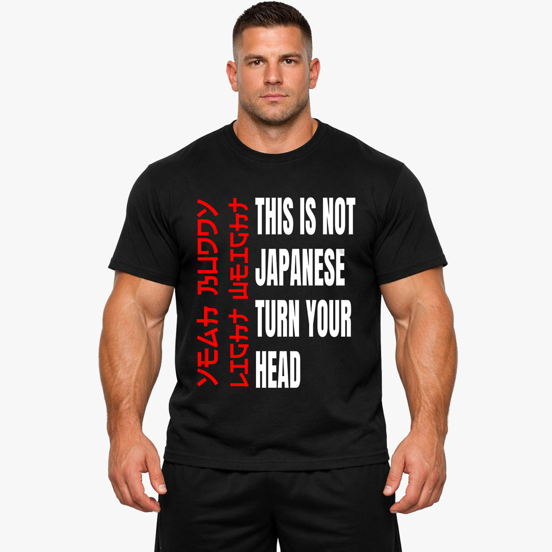 Japanese Shirt